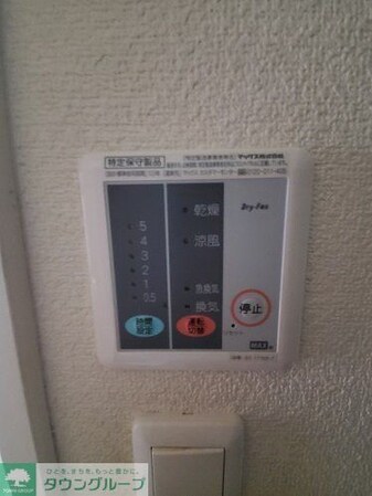 レオパレス大幸の物件内観写真